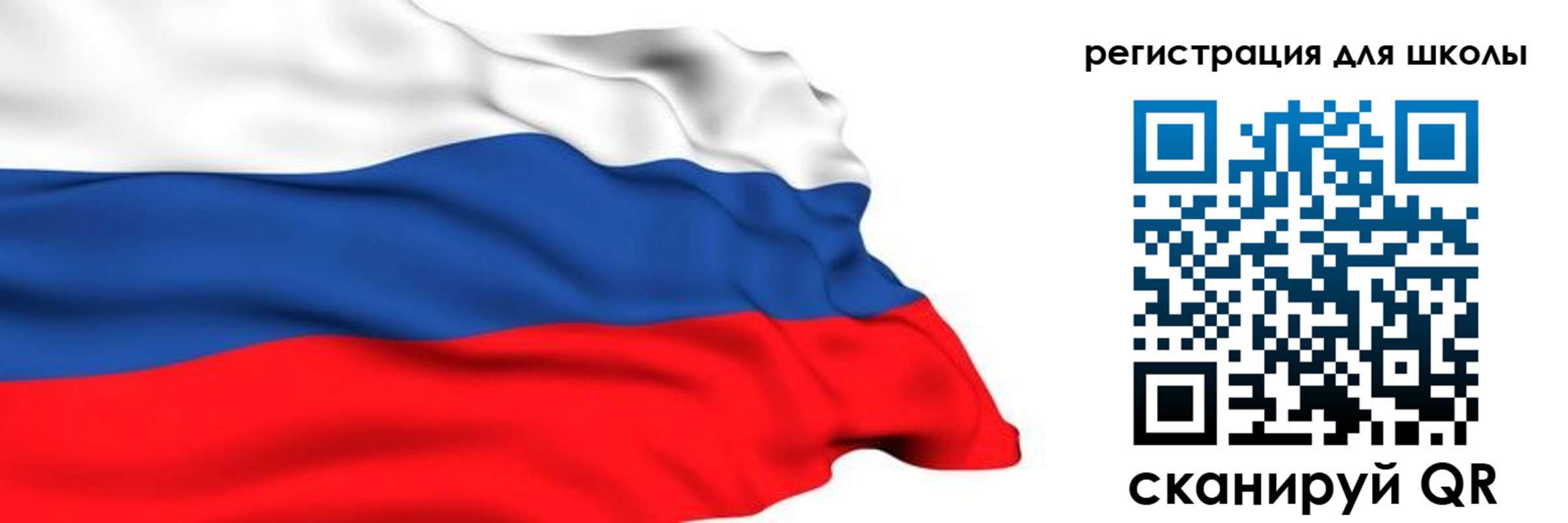 временная регистрация госуслуги в Свердловской области